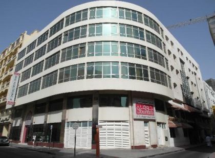 AL JAWHARA METRO HOTEL (2 STARS), DEIRA