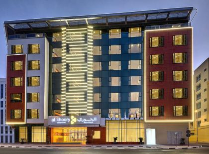 AL KHOORY ATRIUM HOTEL (4 STARS), AL BARSHA