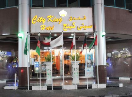 CITY KING HOTEL (2 STARS), DEIRA
