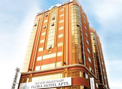 FLORIDA CITY HOTEL APARTMENTS (APARTMENT), DEIRA