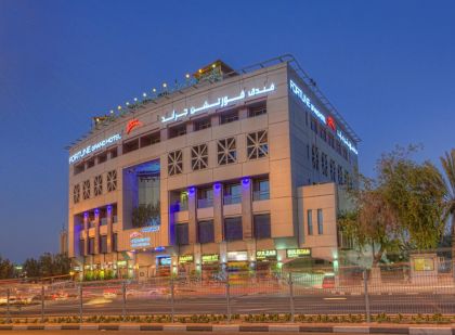 FORTUNE GRAND HOTEL  (4 STARS), DEIRA