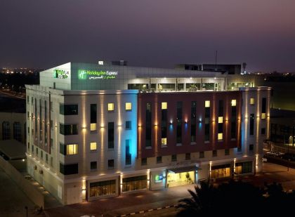 HOLIDAY INN EXPRESS - SAFA PARK  (2 STARS), JUMEIRAH
