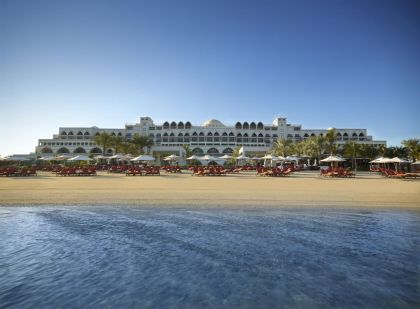 JUMEIRAH ZABEEL SARAY (5 STARS), THE PALM JUMERIAH