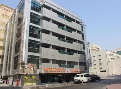 SAFFRON HOTEL (2 STARS), DEIRA