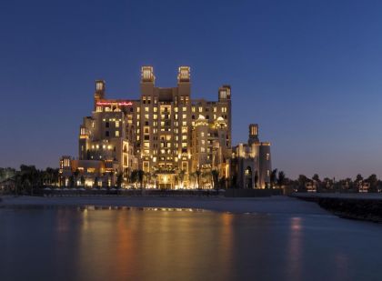 SHERATON SHARJAH BEACH RESORT & SPA  (5 STARS), SHARJAH