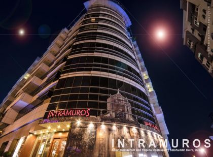 ZARIANA HOTEL (1 STAR), DEIRA