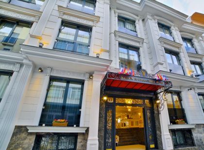 YILSAM SULTANAHMET HOTEL (S-CLASS()), SULTANAHMET