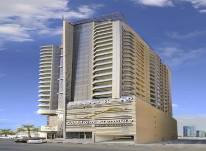 AL MAJAZ PREMIERE DELUXE HOTEL APARTMENTS (APARTMENT), SHARJAH