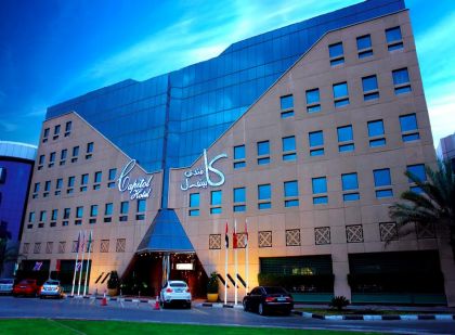 CAPITOL HOTEL  (4 STARS), BUR DUBAI