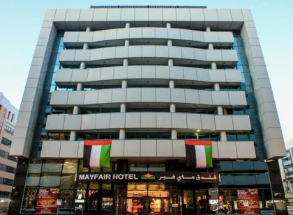MAYFAIR HOTEL  (3 STARS), DEIRA