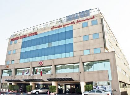 RAMEE ROYAL HOTEL  (4 STARS), BUR DUBAI