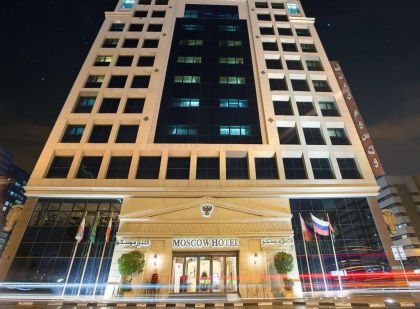 NEW MOSCOW HOTEL (4 STARS), DEIRA